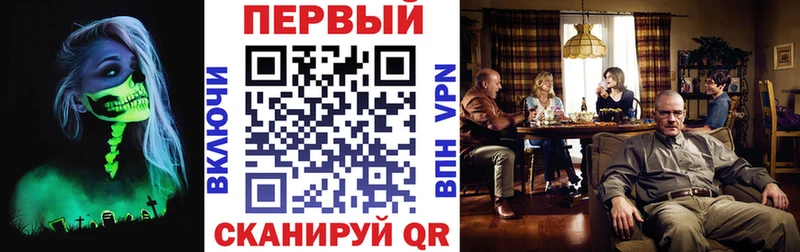 дарк нет наркотические препараты  Троицк  АМФ VHQ  мега зеркало 
