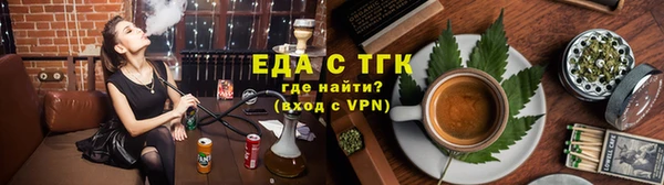 скорость mdpv Алзамай