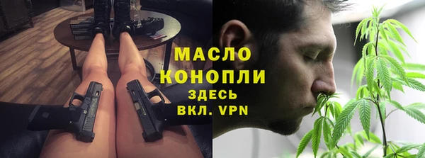 гашик Абдулино