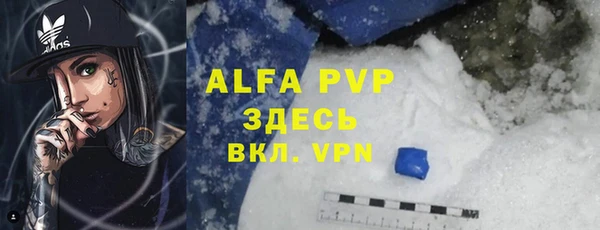 гашик Абдулино