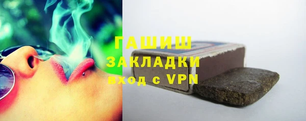 мескалин Алексин