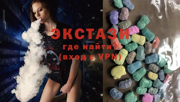 гашик Абдулино