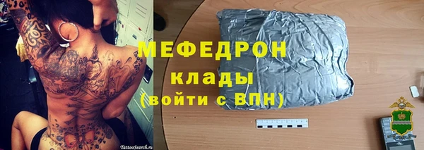 гашик Абдулино