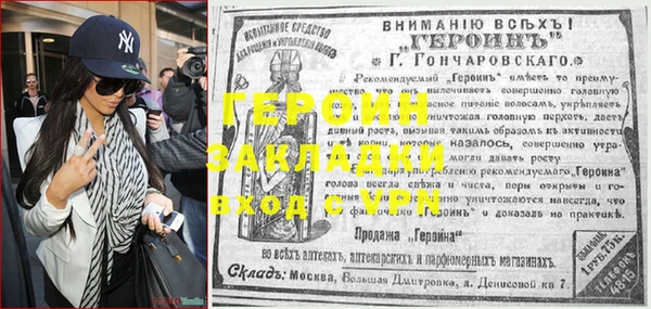 гашик Абдулино